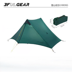 3F UL Gear LanShan 2