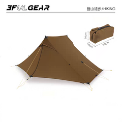 3F UL Gear Lanshan 2 pro