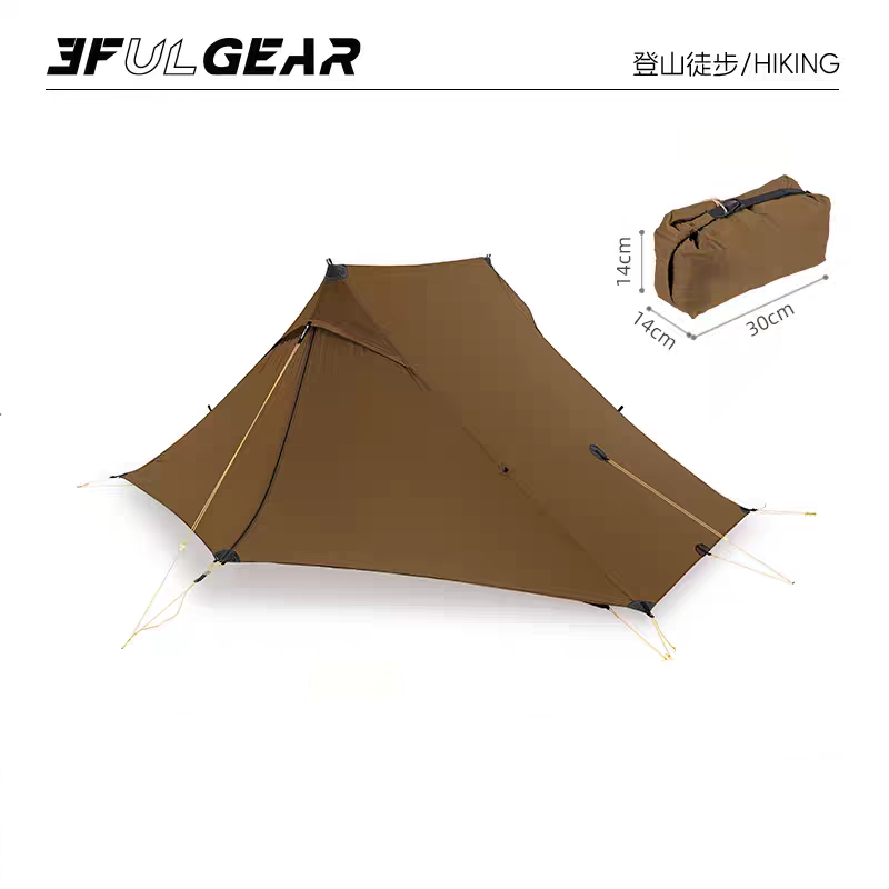 3F UL Gear Lanshan 2 pro