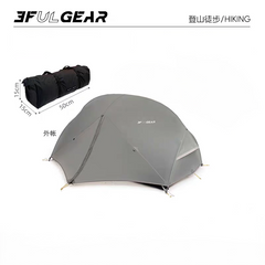 3F UL Gear Floating Cloud 2